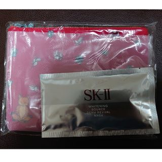 エスケーツー(SK-II)のSK-IIマスク×1枚 & MAISON KITSUNE ポーチセット(パック/フェイスマスク)