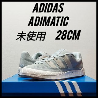 アディダス(adidas)のadidas アディダス アディマティック　未使用　メンズ　28cm(スニーカー)