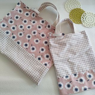 ハンドメイド　入園入学セット　レッスンバッグ　上履き入れ　アネモネピンク(外出用品)