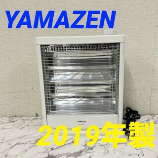 ヤマゼン(山善)の17032 電気ストーブ YAMAZEN DS-D087 2019年製(電気ヒーター)