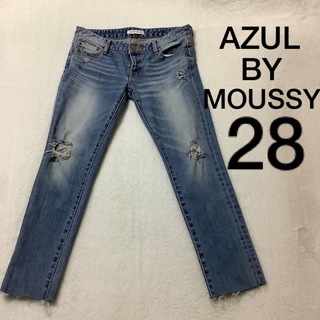 【超希少】AZUL BY MOUSSY デニム 28 ライトブルー　カットオフ