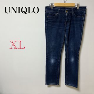 ユニクロ(UNIQLO)の【UNIQLO】　ジーンズ　ジーパン　パンツ　レディース　デニム　ボトムス　古着(デニム/ジーンズ)