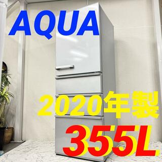 17025 一人暮らし4D冷蔵庫 AQUA AQR-36J 2020年製