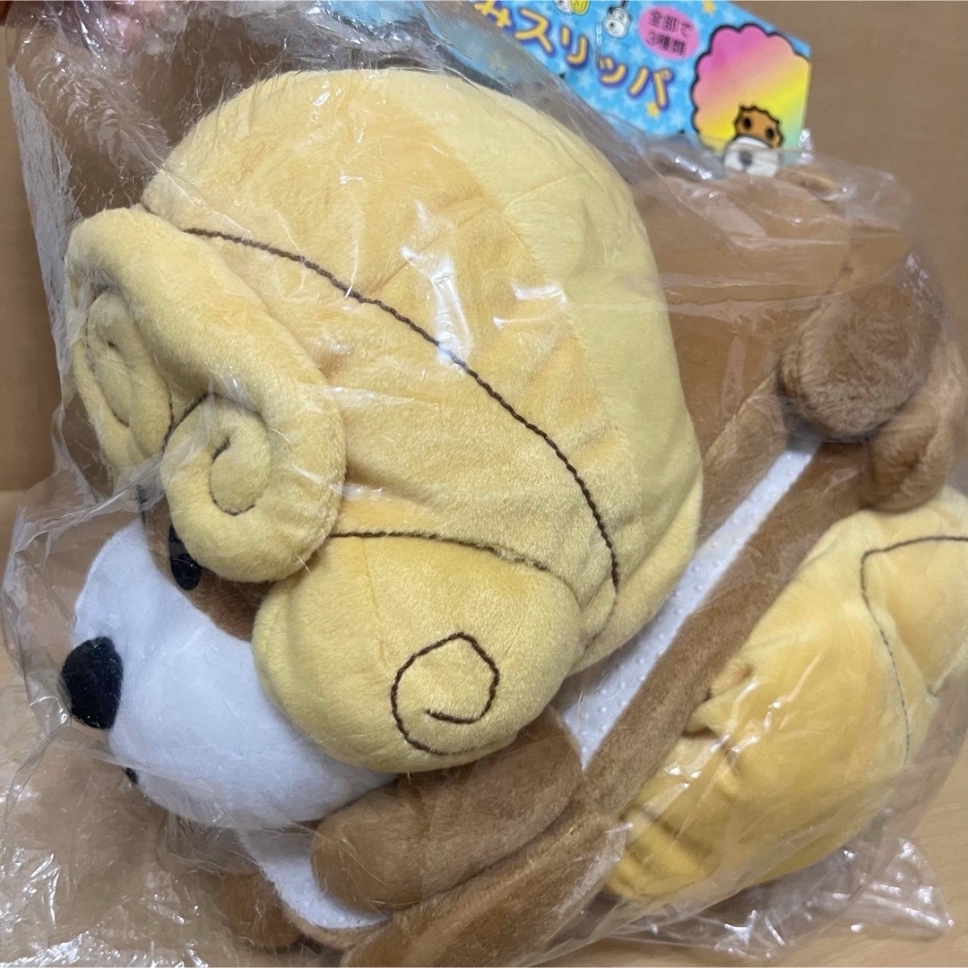 サンエックス(サンエックス)の新品　未開封　激レア　アフロ犬　スリッパ　ルームシューズ　カーリー犬 エンタメ/ホビーのおもちゃ/ぬいぐるみ(キャラクターグッズ)の商品写真