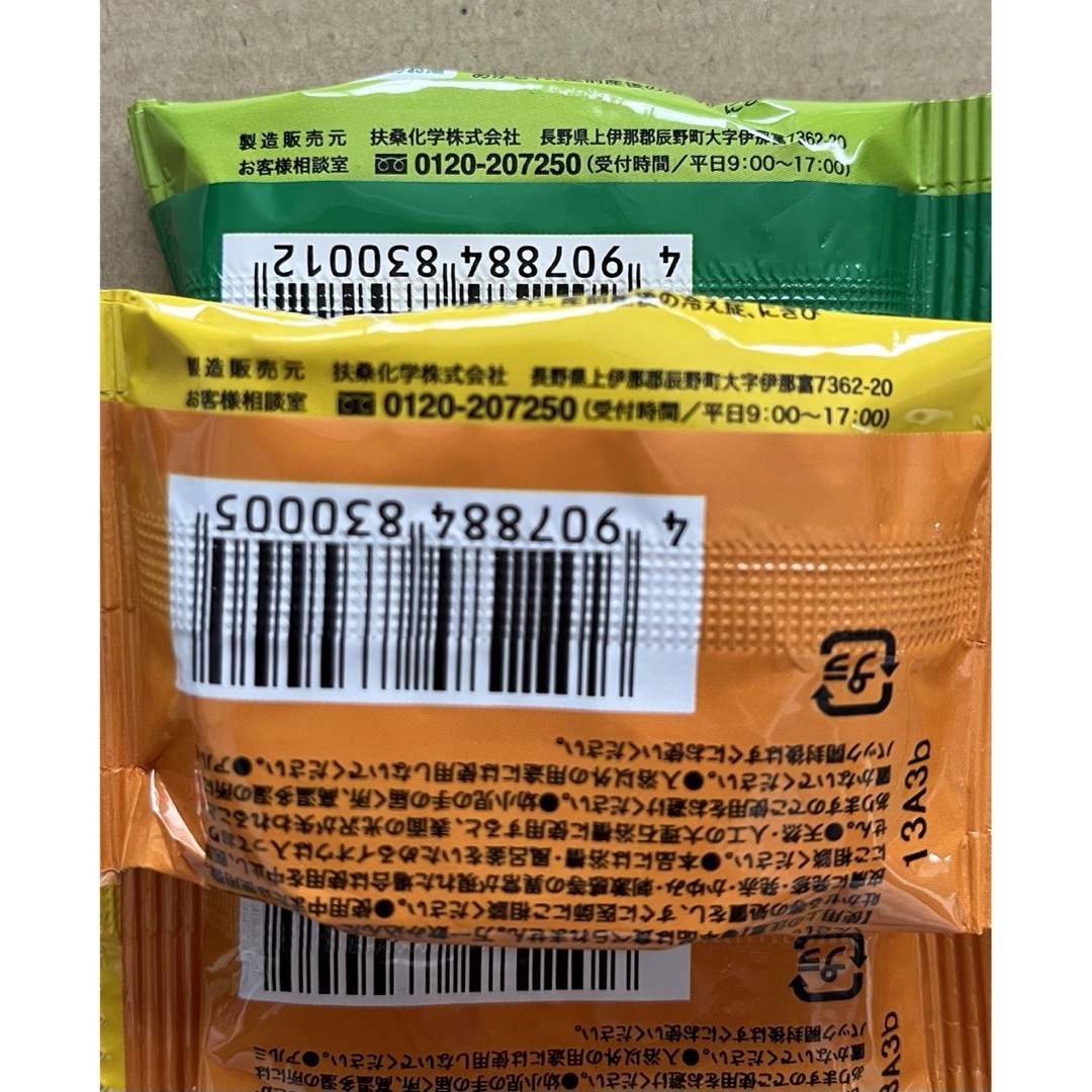 入浴剤　18個　露天　薬用発泡入浴剤　森林9個　ゆず9個　扶桑化学　⑦ レタパ コスメ/美容のボディケア(入浴剤/バスソルト)の商品写真