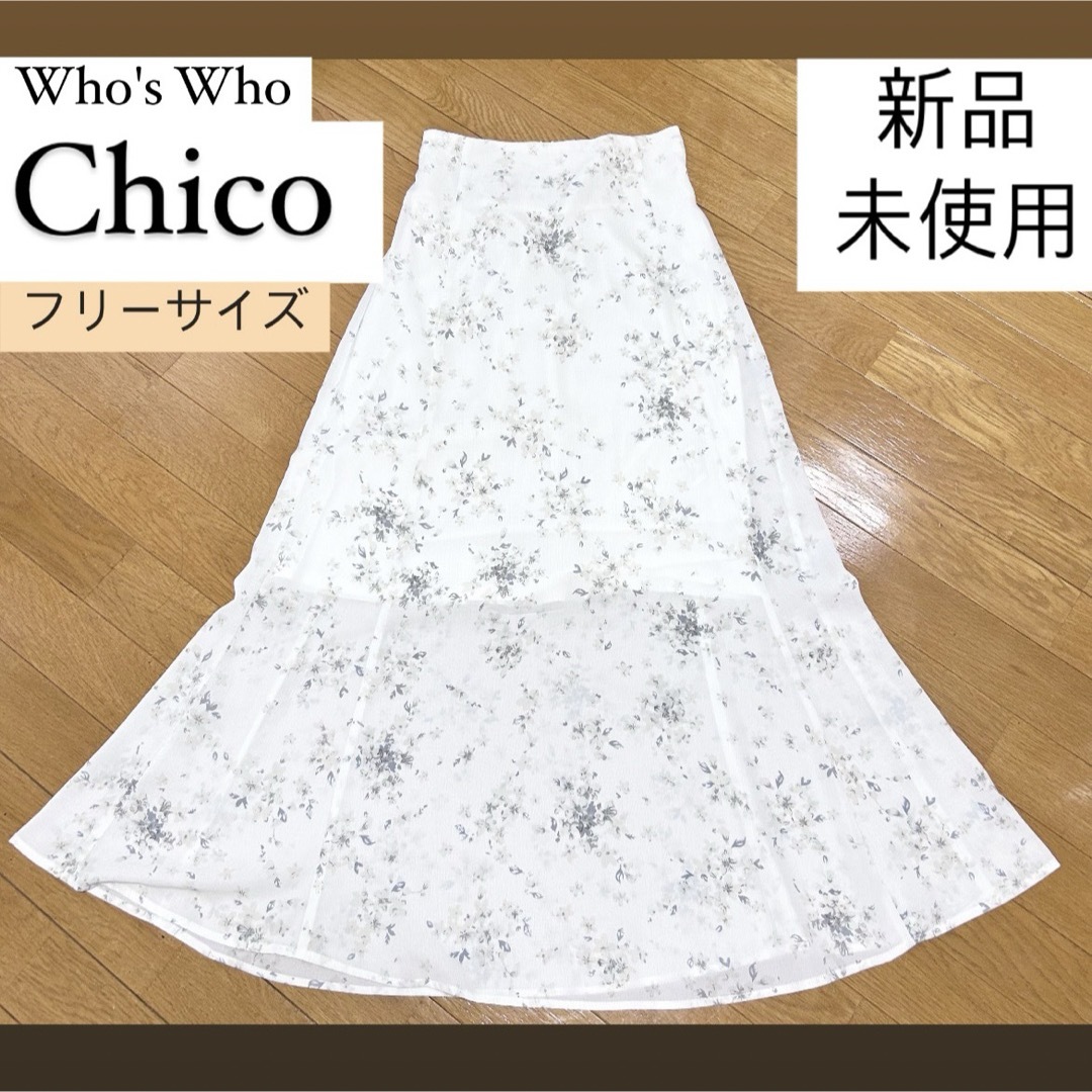 who's who Chico(フーズフーチコ)のChico チコ 花柄 ウエストファスナー ロング フレア スカート レディースのスカート(ロングスカート)の商品写真