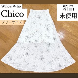 フーズフーチコ(who's who Chico)のChico チコ 花柄 ウエストファスナー ロング フレア スカート(ロングスカート)