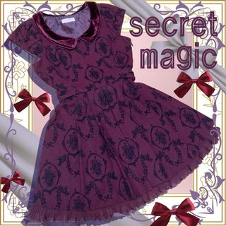 シークレットマジック(Secret Magic)のシークレットマジック/フロッキープリントワイン半袖ワンピース/シークレットハニー(ひざ丈ワンピース)