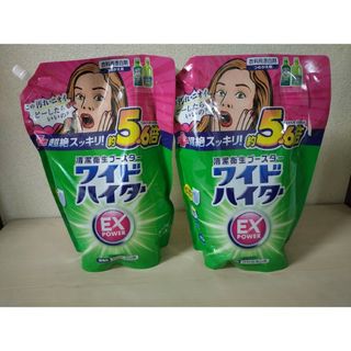 カオウ(花王)のワイドハイターEXパワー詰替え 2500ml 2袋(洗剤/柔軟剤)