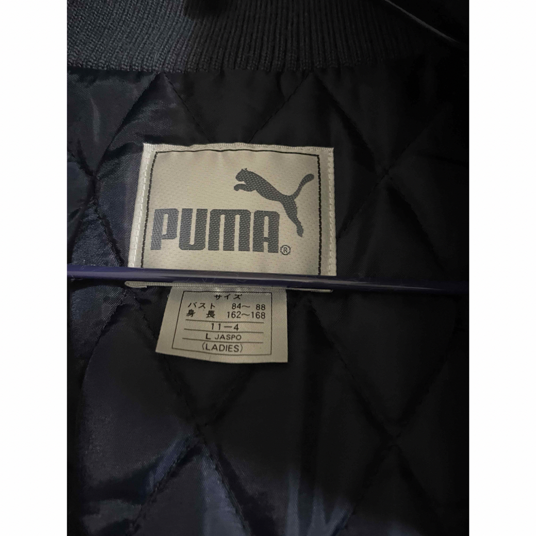 PUMA(プーマ)のプーマのジャンパー（古着） レディースのジャケット/アウター(その他)の商品写真