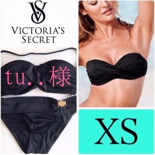 ヴィクトリアズシークレット(Victoria's Secret)のレア 新品 水着 ヴィクトリアシークレット XS 黒 VS(水着)
