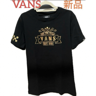 VANS - VANS Tシャツ　ロゴ　ブラック　ゴールド　新品　バンズ
