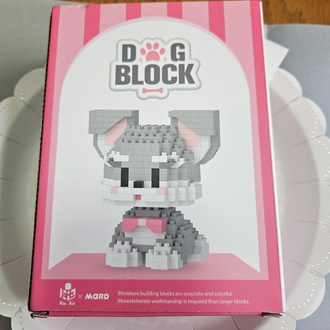 ♡新品 ブロックナノマイクロ愛犬いぬ可愛いシュナウザーグレー灰おもちゃ置き物レゴ エンタメ/ホビーのおもちゃ/ぬいぐるみ(その他)の商品写真