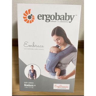 エルゴベビー(Ergobaby)の新品！エルゴベビー (Ergobaby)  ベビーキャリア　エンブレース(抱っこひも/おんぶひも)