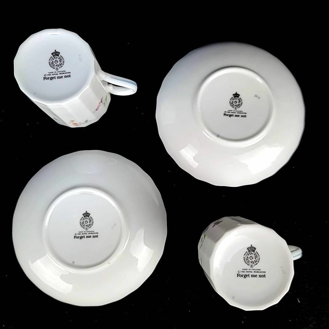 Royal Worcester(ロイヤルウースター)の●美品 ◆ ロイヤルウースター　忘れな草　デミタスカップ&ソーサー　2客　箱つき インテリア/住まい/日用品のキッチン/食器(グラス/カップ)の商品写真