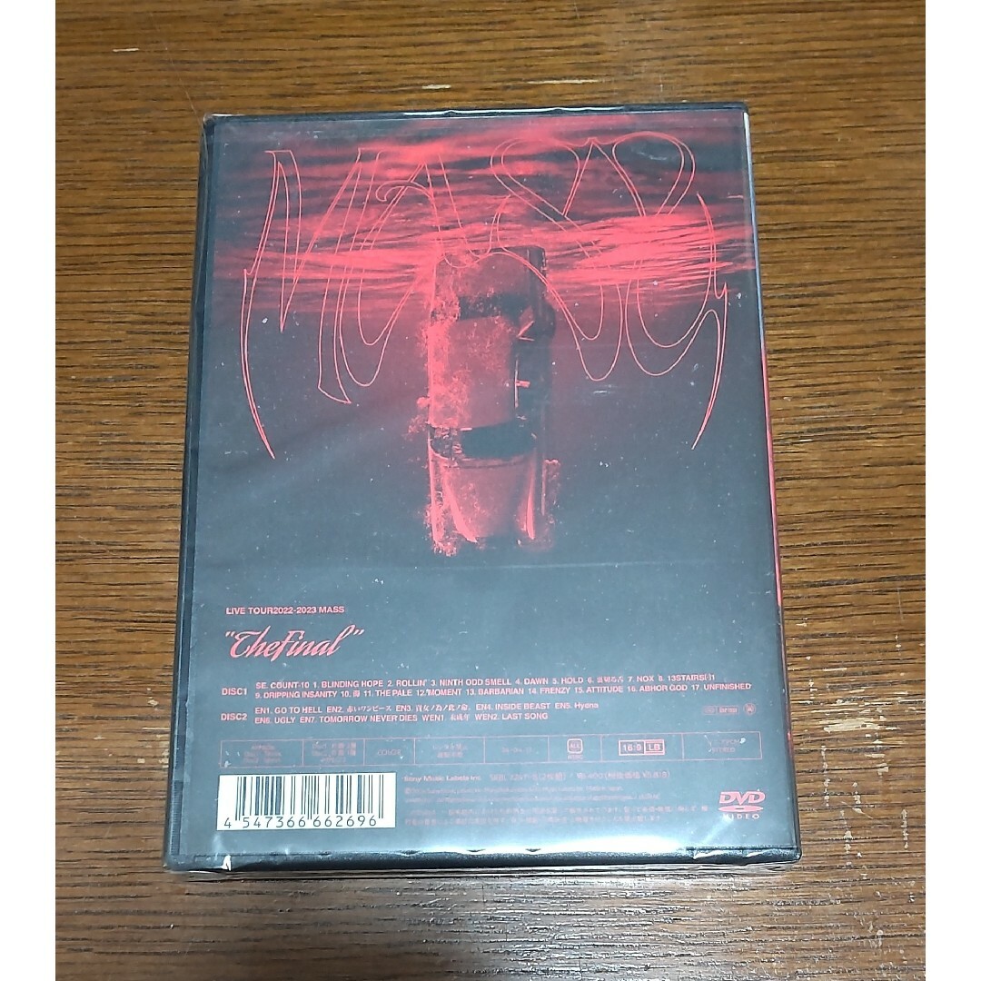 新品 the GazettE LIVE TOUR2022-2023 通常盤DVD エンタメ/ホビーのDVD/ブルーレイ(ミュージック)の商品写真