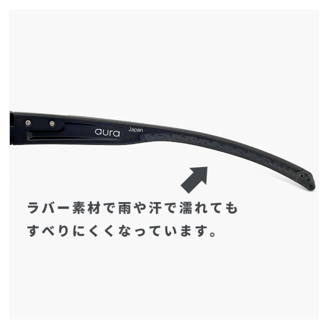 SMITH(スミス)の【新品】 日本製 SMITH Aura オーラ Matte Black X-Super Brown 42 スミス 明るい 偏光サングラス 釣り 釣り用 メーカー ブランド おすすめ 偏光 レンズ スポーツサングラス メンズ 黒 ブラック フレーム 朝 夕方 曇り 薄い色 メンズのファッション小物(サングラス/メガネ)の商品写真