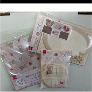 ダイソー(DAISO)のくま　くまちゃん　デザインペーパー　折り紙　メッセージカード　レターセット　(キャラクターグッズ)