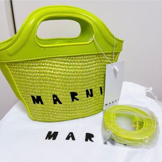 Marni - 新品！！MARNI マルニ トロピカリア かごバッグ サマー　イエロー