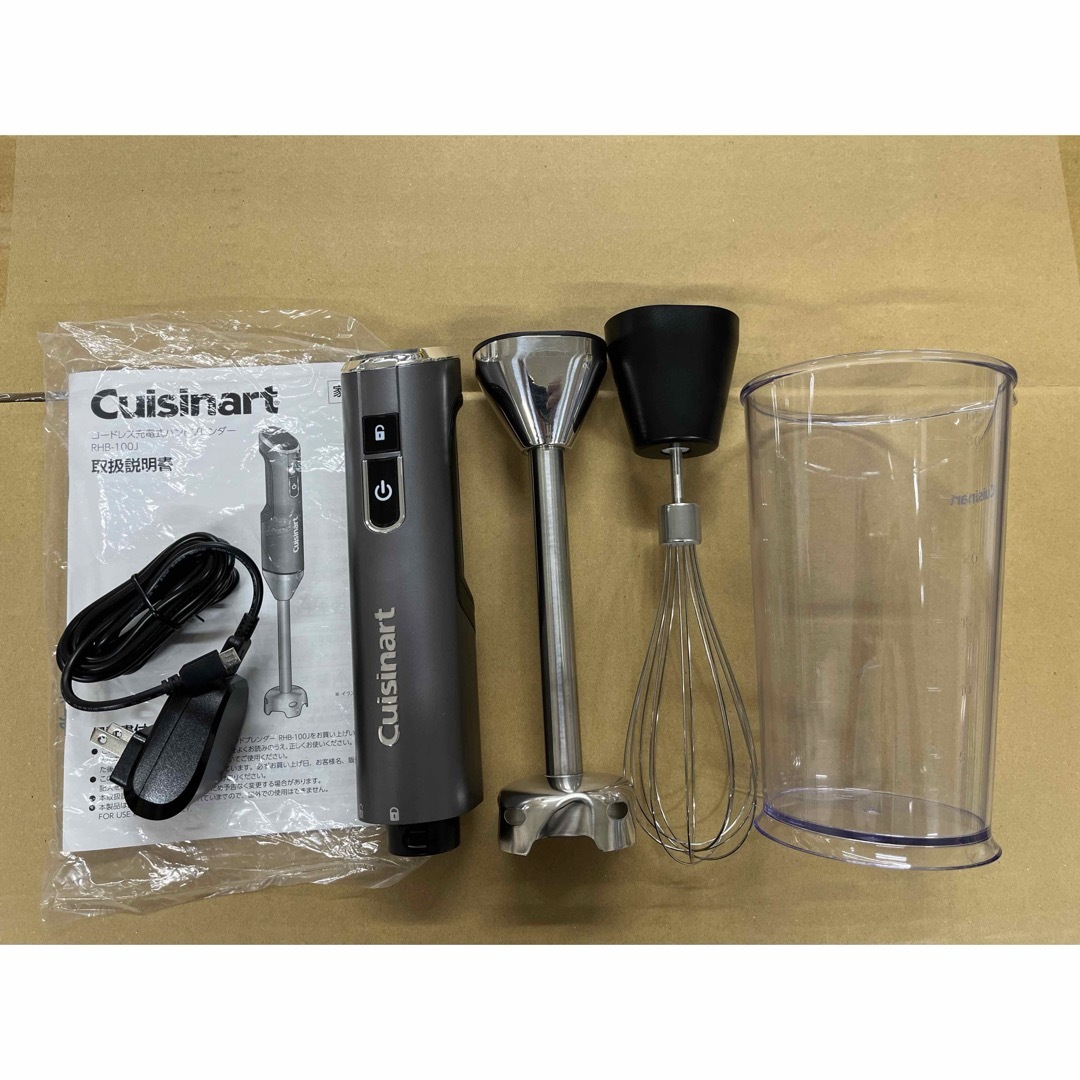 RHB100J クイジナート Cuisinart コードレス充電ハンドブレンダー スマホ/家電/カメラの調理家電(調理機器)の商品写真