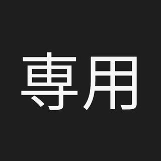 月様オーダー用(ステッカー)