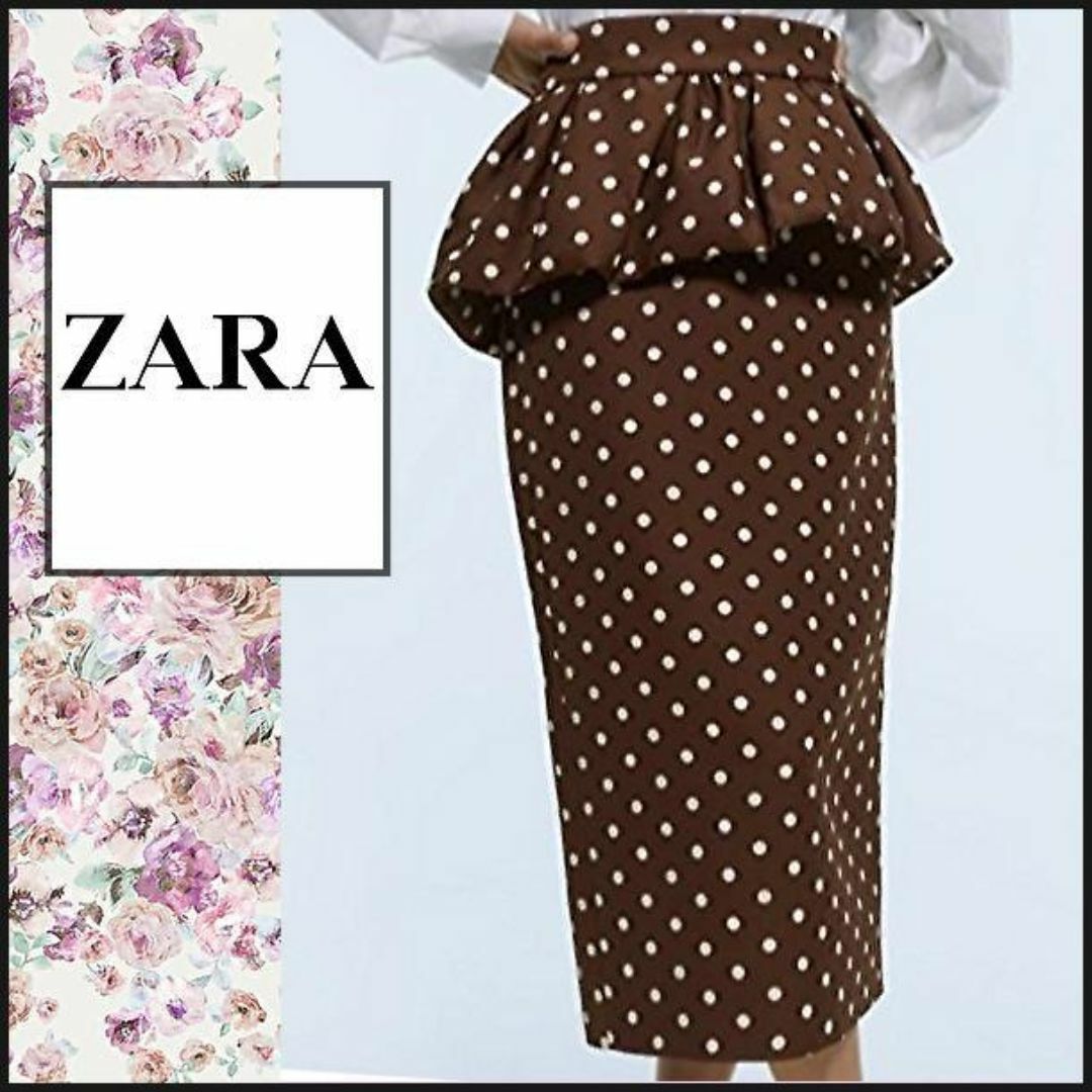 ZARA(ザラ)の【ZARA/ザラ】タイトスカート　ペプラム　ドット　ブラウン　水玉　ミモレ丈 レディースのスカート(ロングスカート)の商品写真