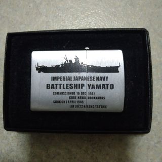 ジッポー(ZIPPO)のZippo 戦艦大和 未使用 ケース付き(タバコグッズ)