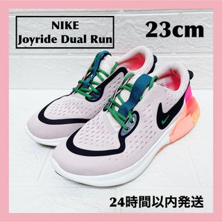 NIKE - 【超美品】ナイキ ジョイライド スニーカー ランニングシューズ  レディース 