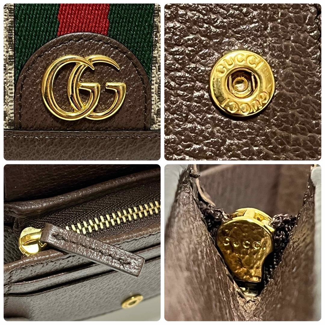 Gucci(グッチ)の753 箱付✨極美品✨グッチ オフィディア 財布 GGマーモント シェリーライン レディースのファッション小物(財布)の商品写真