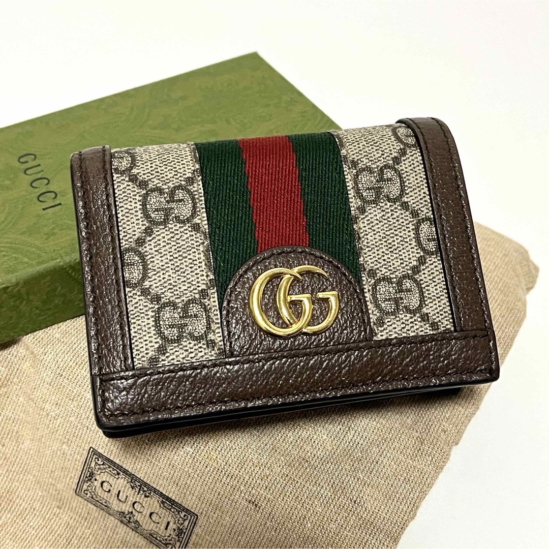 Gucci(グッチ)の753 箱付✨極美品✨グッチ オフィディア 財布 GGマーモント シェリーライン レディースのファッション小物(財布)の商品写真