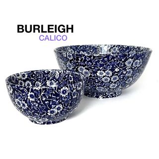 Burleigh バーレイ ブルーキャリコ ボウル 2個