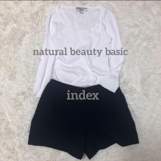 インデックス(INDEX)のindexインデックス美品✨ショーパンツ&ナチュラルビューティー トップス(ショートパンツ)