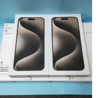 アップル(Apple)のアップル iPhone15 Pro Max 256GB ナチュラルチタニウム(スマートフォン本体)