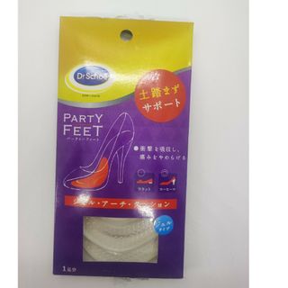 ドクターショール(Dr.scholl)のDr.scholl  Partyfeet(その他)