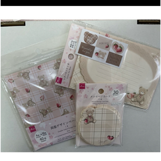 ダイソー(DAISO)のくま　くまちゃん　デザインペーパー　折り紙　メッセージカード　レターセット　(キャラクターグッズ)