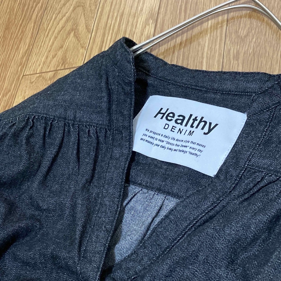 Healthy DENIM(ヘルシーデニム)のHealthy DENIM ヘルシーデニム　Lychee Dress ワンピース レディースのワンピース(ロングワンピース/マキシワンピース)の商品写真