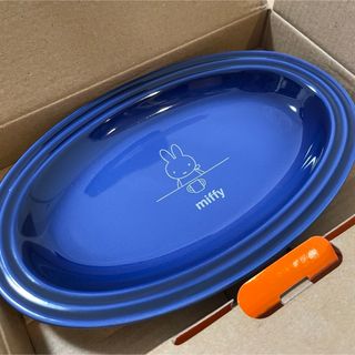 LE CREUSET - miffy ミッフィー　ル・クルーゼ　オーバルプレート　20cm 非売品