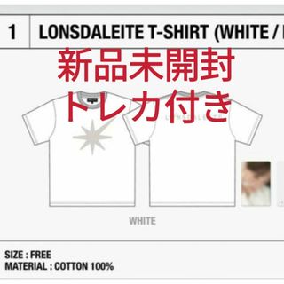 EXO - EXO ベッキョン　LONSDALEITE　白色　Ｔシャツ  新品未開封