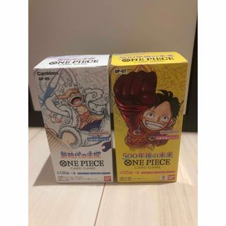 ONE PIECE - ONE PIECE カードゲーム 新時代の主役　500年後の未来