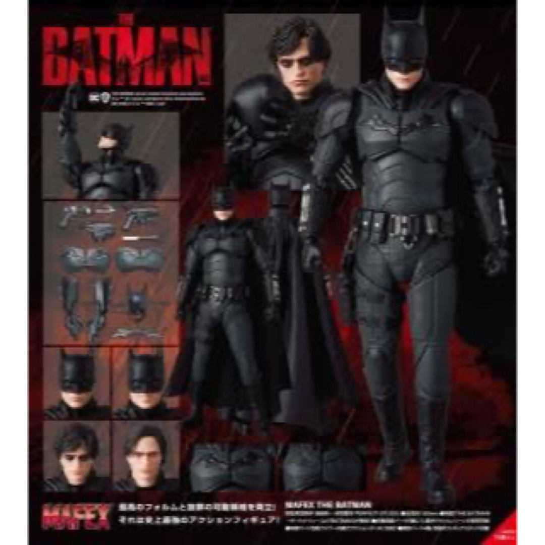 【新品】マフェックス No.188 MAFEX THE BATMAN エンタメ/ホビーのフィギュア(アメコミ)の商品写真