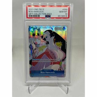 ワンピース(ONE PIECE)のPSA10 ボア・ハンコック　マッチングバトル　プロモ　ワンピースカード 美品(シングルカード)