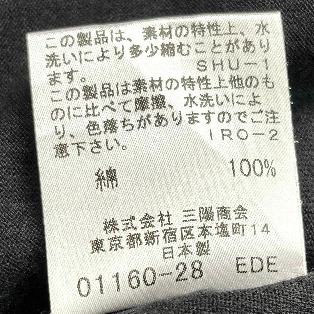 BURBERRY(バーバリー)のBURBERRY キッズ用 日本製 七分袖 カーディガン ノヴァチェック キッズ/ベビー/マタニティのキッズ服女の子用(90cm~)(カーディガン)の商品写真