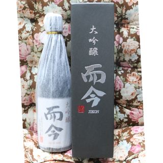 ジコン(而今)の大吟醸 而今 JIKON 日本酒 木屋正酒造 720ml 2023年11月(日本酒)