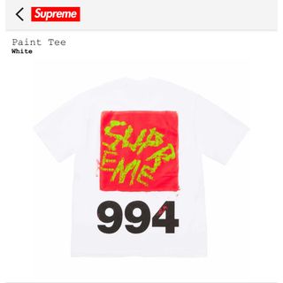 シュプリーム(Supreme)のSupreme Paint Tee White ホワイト　Lサイズ(Tシャツ/カットソー(半袖/袖なし))