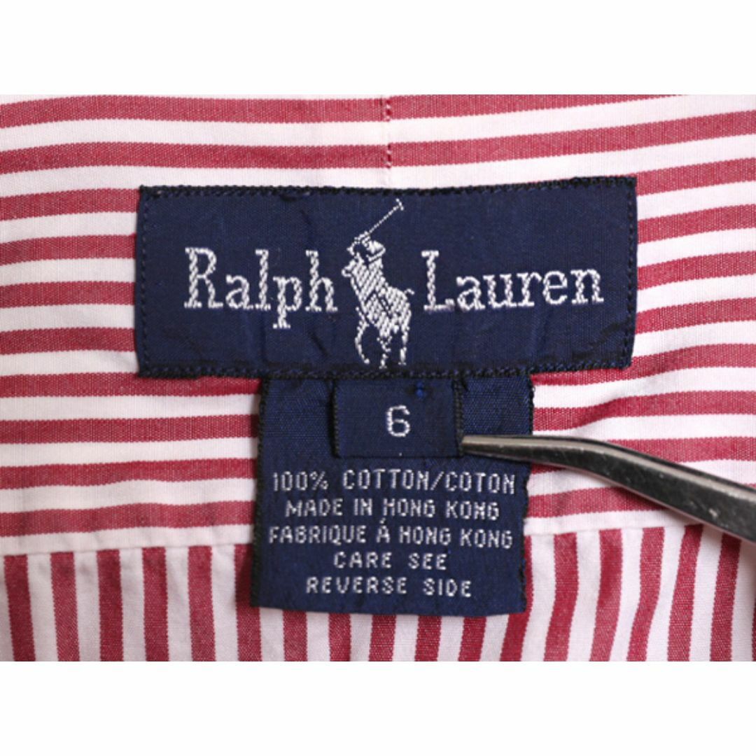 Ralph Lauren(ラルフローレン)の90s ラルフローレン ストライプ 長袖 シャツ レディース S / 90年代 オールド ポロ コットン 長袖シャツ ワイシャツ コットン ワンポイント レディースのトップス(シャツ/ブラウス(長袖/七分))の商品写真