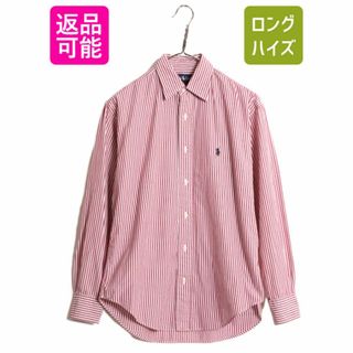 Ralph Lauren - 90s ラルフローレン ストライプ 長袖 シャツ レディース S / 90年代 オールド ポロ コットン 長袖シャツ ワイシャツ コットン ワンポイント