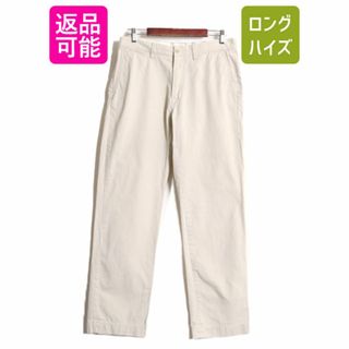 ラルフローレン(Ralph Lauren)のポロ ラルフローレン コットン チノ パンツ メンズ 33 32 / 古着 スラックス ノータック ストレート ポロチノ チノパンツ アーミー タイプ(チノパン)