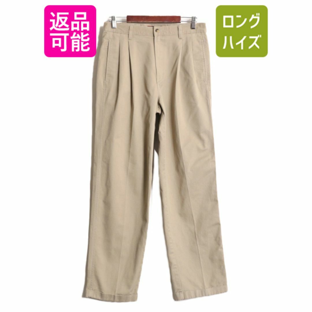 Ralph Lauren(ラルフローレン)の90s チャップス ラルフローレン コットン チノ パンツ メンズ 33 32 90年代 オールド ポロ CHAPS ストレート スラックス 2タック ベージュ メンズのパンツ(チノパン)の商品写真