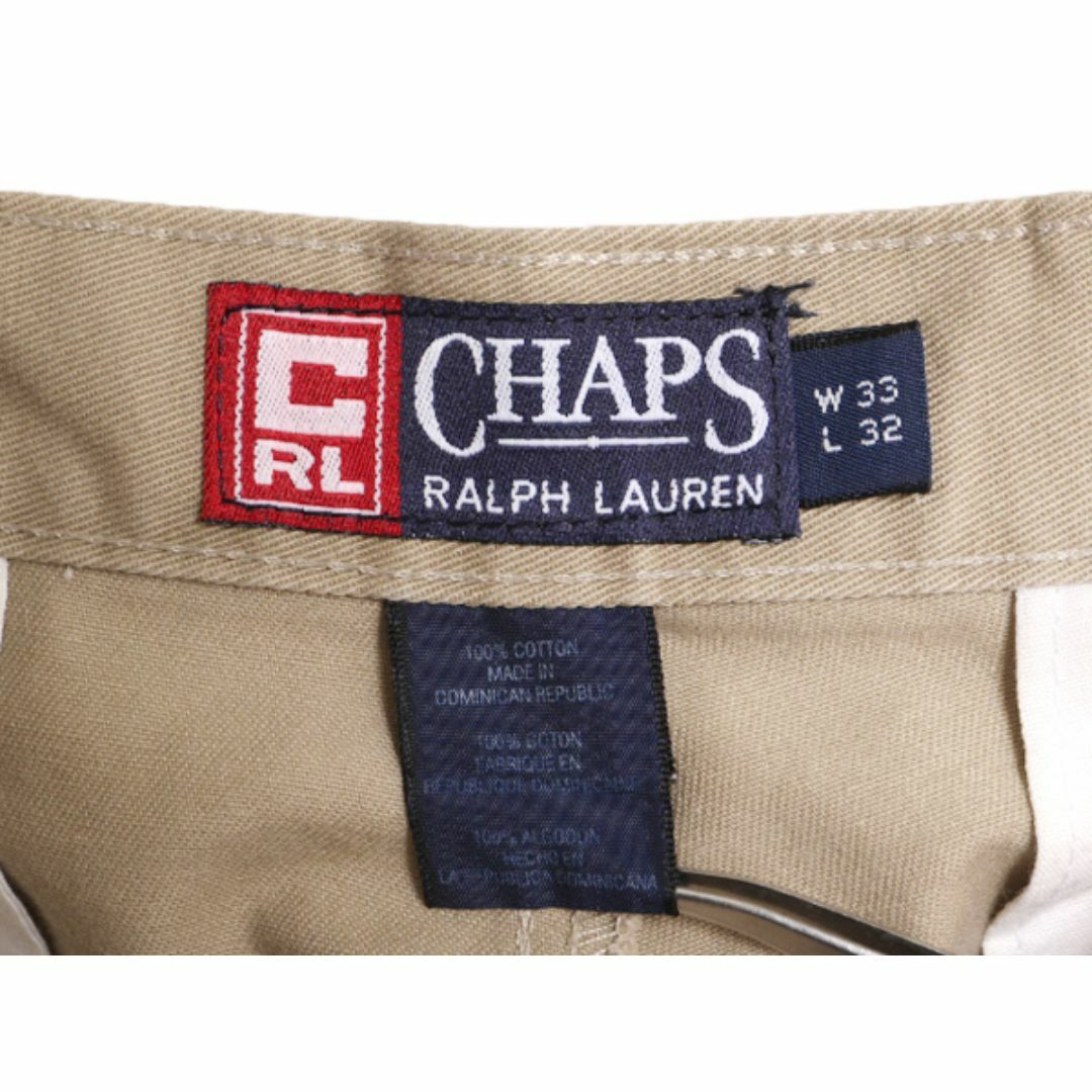 Ralph Lauren(ラルフローレン)の90s チャップス ラルフローレン コットン チノ パンツ メンズ 33 32 90年代 オールド ポロ CHAPS ストレート スラックス 2タック ベージュ メンズのパンツ(チノパン)の商品写真