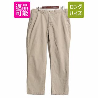 ラルフローレン(Ralph Lauren)のポロ ラルフローレン コットン チノ パンツ メンズ 36 32 / 古着 スラックス ノータック ストレート ポロチノ アーミー タイプ チノパンツ(チノパン)